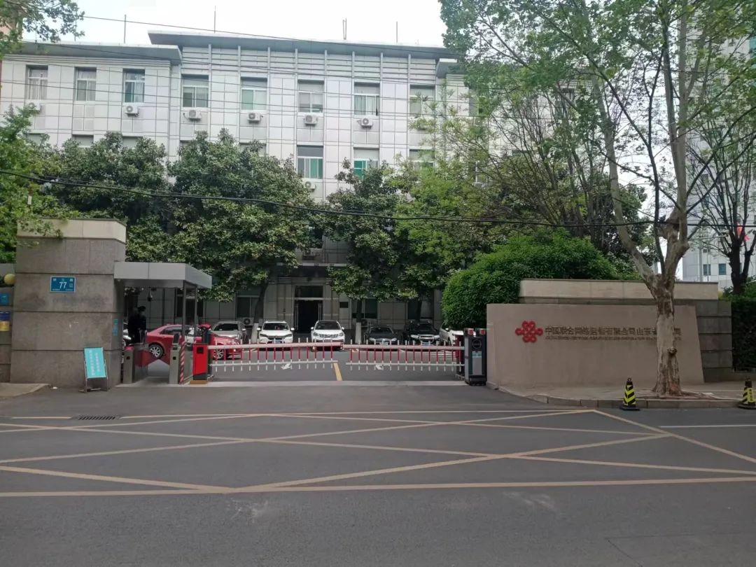 中国联通：过户竟要签20年协议，费用高达14万