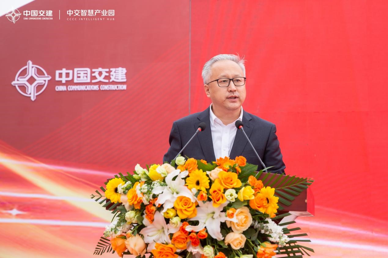 中交智慧产业园项目举行企业家开放日暨一期封顶仪式