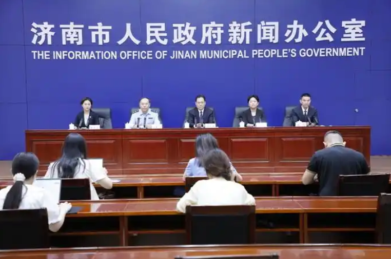 第12位！全国百城消者者满意度排名，济南连续两年跃升