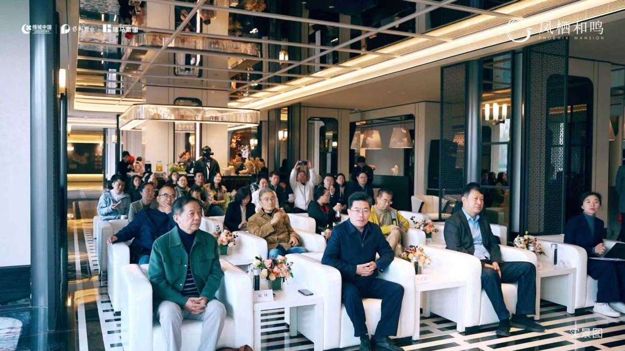 凤鸣书院：绿城给济南的又一份“文化礼物”