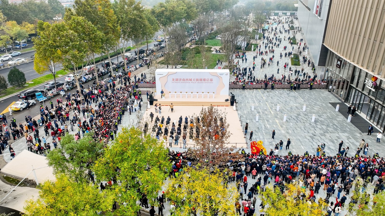 龙湖济南西城天街10月31日璀璨启幕，打造济南西城品质生活新地标
