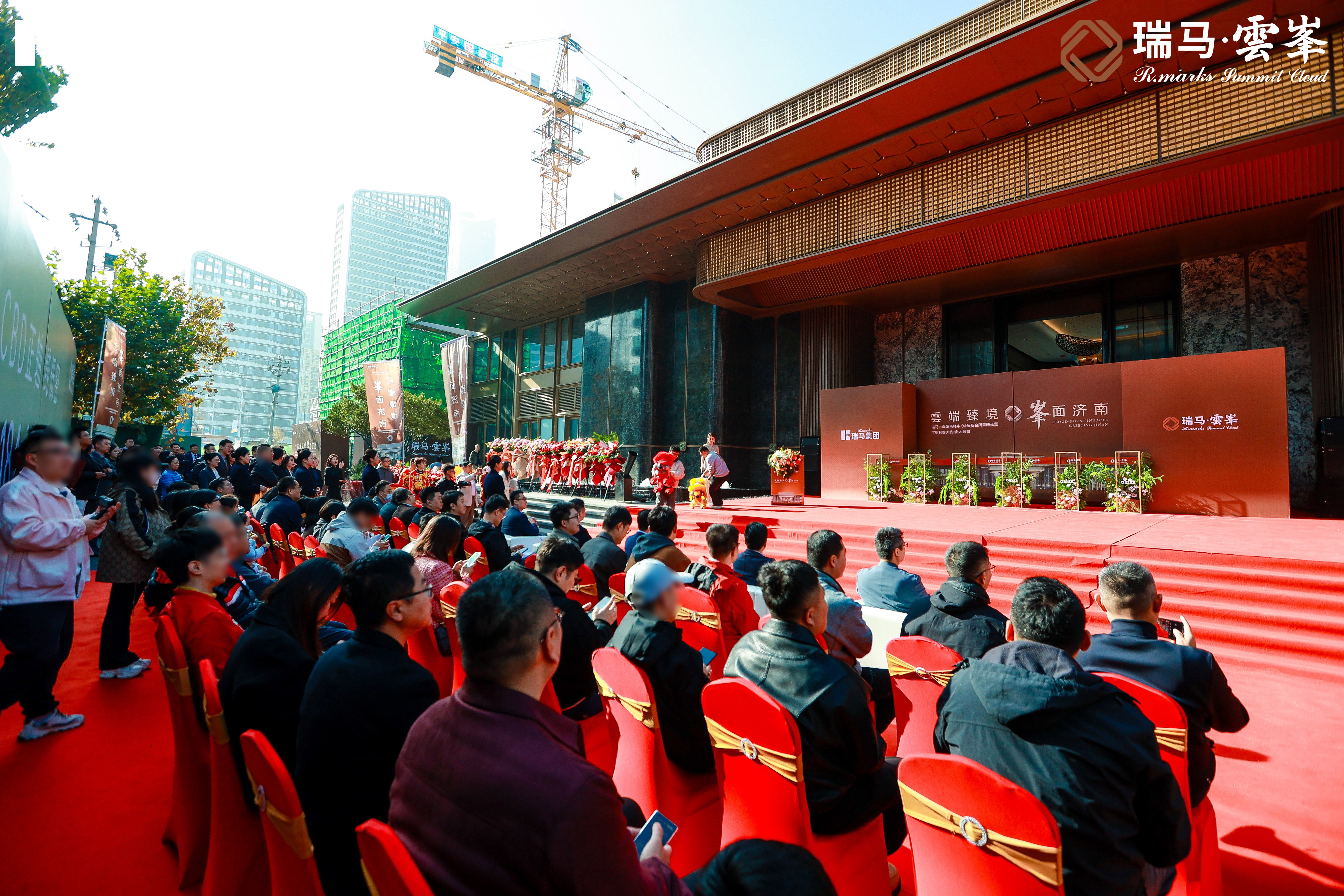 济南CBD热势红盘，瑞马·雲峯售楼中心盛大开放！